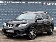 Nissan Rogue II Рестайлинг Ижевск  - изображение 19