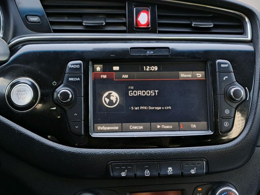 Kia Ceed II Рестайлинг Санкт-Петербург  - изображение 20