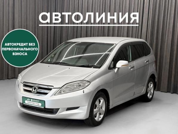 Honda Edix с пробегом 2004 года, цена 600 000 рублей, 301000 км, компактвэн, Автокод Объявления