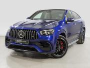 Mercedes-Benz GLE Coupe AMG II (C167) Химки  - изображение 31