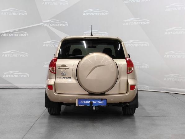 Toyota RAV4 III (XA30) с пробегом 2008 года, цена 1 290 000 рублей, 225153 км, внедорожник, Автокод Объявления