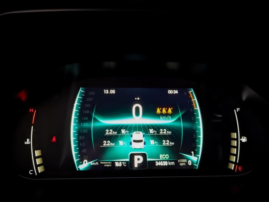 Chery Tiggo 7 Pro I Москва  - изображение 13