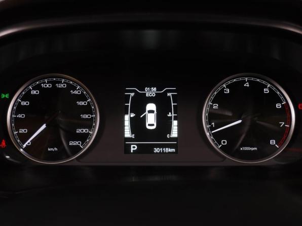 Kaiyi E5 с пробегом 2023 года, цена 1 379 000 рублей, 30118 км, седан, Автокод Объявления