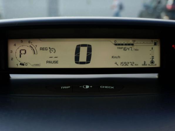 Citroen C4 I Рестайлинг с пробегом 2010 года, цена 370 000 рублей, 159272 км, хэтчбек, Автокод Объявления