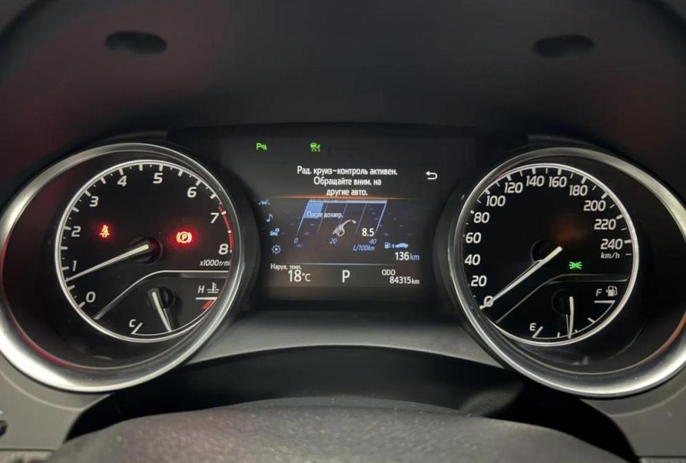 Toyota Camry VIII (XV70) Астрахань  - изображение 15