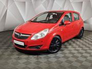 Opel Corsa D Москва  - изображение 21