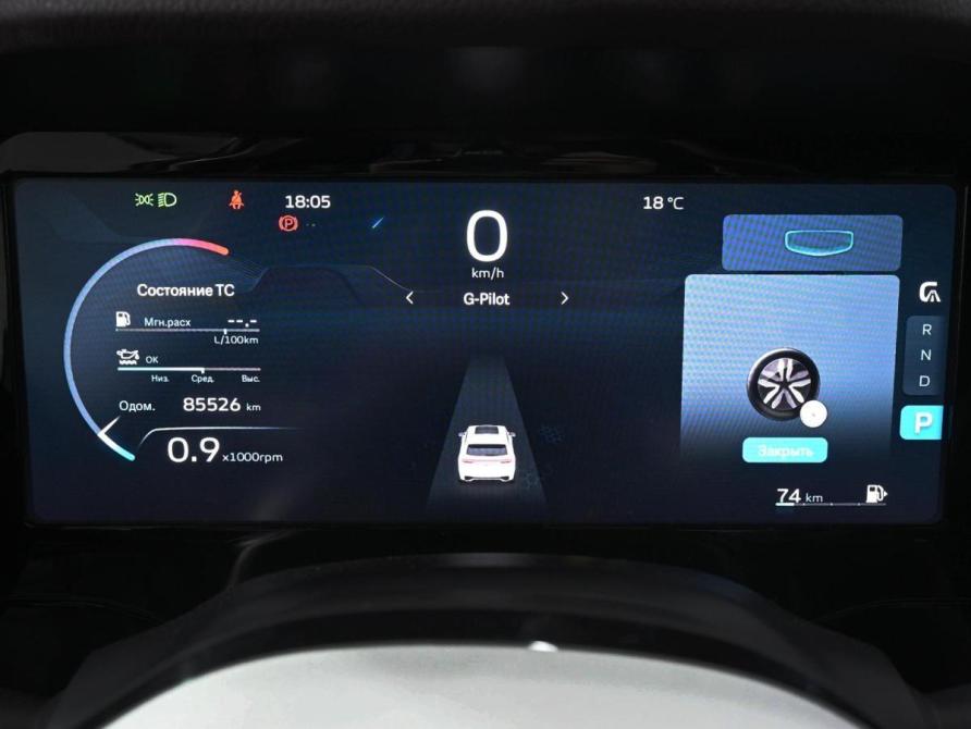 Geely Monjaro I Ростов-на-Дону  - изображение 20