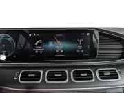 Mercedes-Benz GLE II (V167) Химки  - изображение 59
