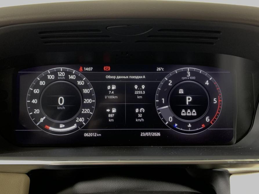 Land Rover Range Rover Sport II Рестайлинг Москва  - изображение 14