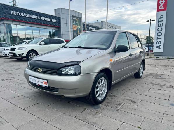 Lada (ВАЗ) Kalina I с пробегом 2008 года, цена 218 800 рублей, 157503 км, универсал, Автокод Объявления