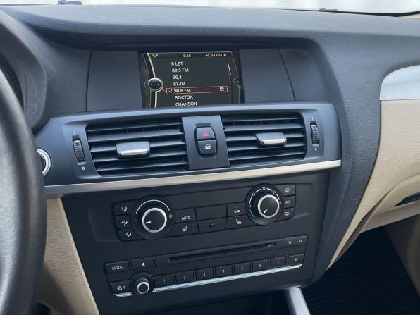 BMW X3 II (F25) с пробегом 2013 года, цена 1 990 000 рублей, 73351 км, внедорожник, Автокод Объявления