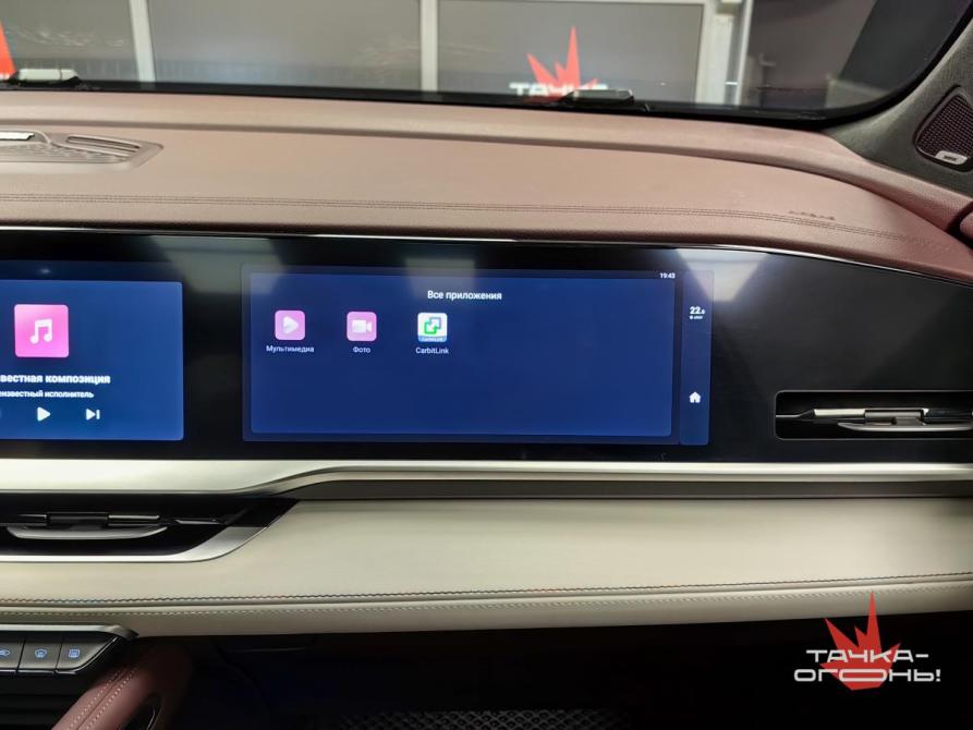 Geely Monjaro I Пермь  - изображение 16