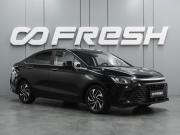 BAIC U5 Plus Воронеж  - изображение 21