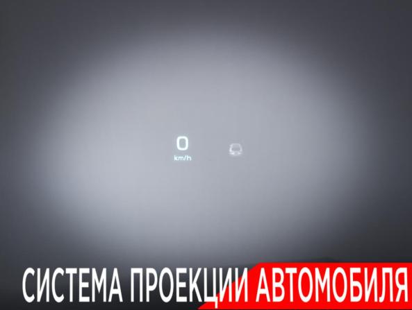 Knewstar 001 с пробегом 2025 года, цена 3 490 000 рублей, 2610 км, внедорожник, Автокод Объявления