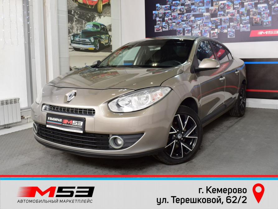 Renault Fluence I Кемерово  - изображение 1