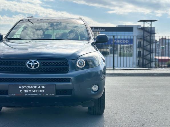 Toyota RAV4 III (XA30) с пробегом 2006 года, цена 893 000 рублей, 307475 км, внедорожник, Автокод Объявления