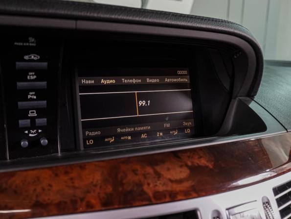 Mercedes-Benz S-Класс V (W221) с пробегом 2008 года, цена 1 239 000 рублей, 275091 км, седан, Автокод Объявления