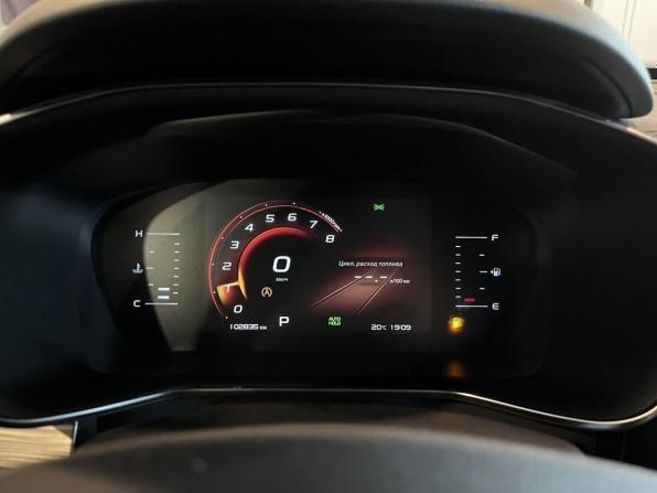 Geely Atlas Pro с пробегом 2022 года, цена 1 827 000 рублей, 102834 км, внедорожник, Автокод Объявления