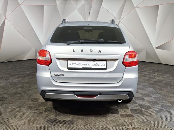 Lada (ВАЗ) Granta I Рестайлинг с пробегом 2021 года, цена 547 000 рублей, 99281 км, лифтбек, Автокод Объявления