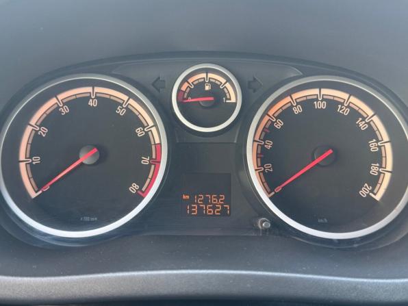 Opel Corsa D Рестайлинг II с пробегом 2013 года, цена 619 900 рублей, 137623 км, хэтчбек, Автокод Объявления