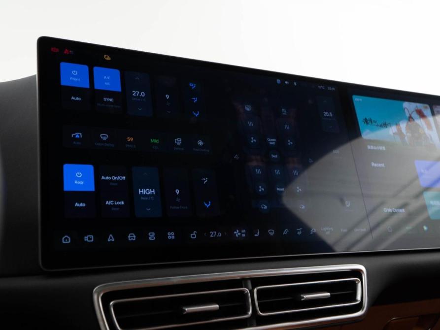 Li Auto (Lixiang) L7 I Рестайлинг Москва  - изображение 19