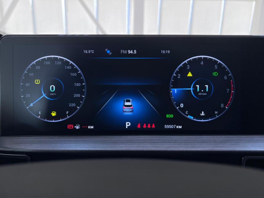 Chery Tiggo 7 Pro Max I Волгоград  - изображение 24