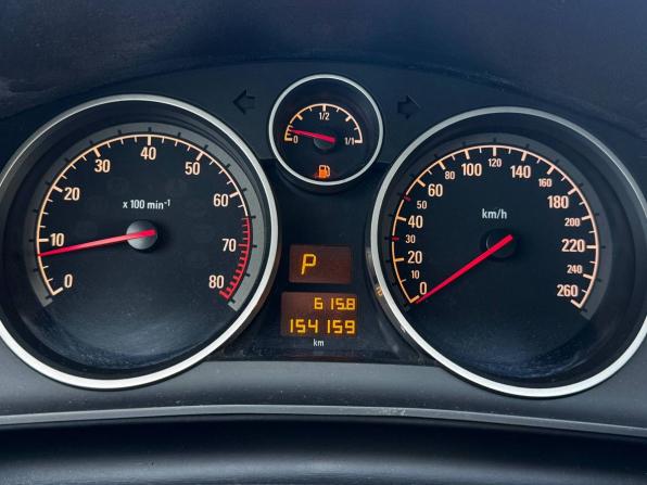 Opel Astra H Рестайлинг с пробегом 2011 года, цена 657 000 рублей, 154157 км, универсал, Автокод Объявления
