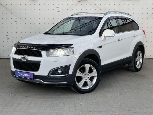Chevrolet Captiva I Рестайлинг 2 с пробегом 2014 года, цена 1 260 000 рублей, 218036 км, внедорожник, Автокод Объявления