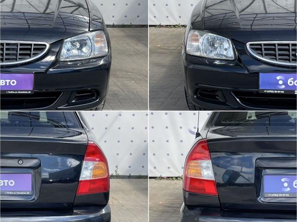Hyundai Accent II с пробегом 2008 года, цена 499 000 рублей, 142473 км, седан, Автокод Объявления