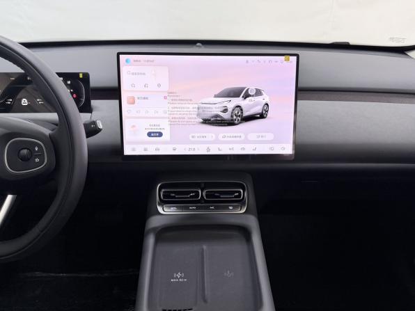 Changan Qiyuan Q05 II с пробегом 2026 года, цена 3 599 000 рублей, 35 км, внедорожник, Автокод Объявления