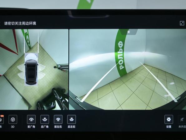 Zeekr X I с пробегом 2023 года, цена 4 230 000 рублей, 42600 км, внедорожник, Автокод Объявления
