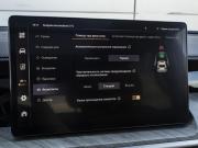 Tank 500 I Москва  - изображение 45