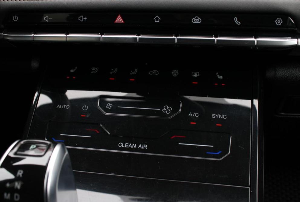 Chery Tiggo 7 Pro I Саратов  - изображение 27