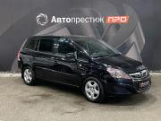 Opel Zafira B Рестайлинг Пермь  - изображение 25