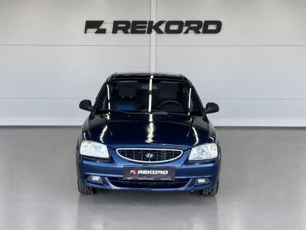 Hyundai Accent II с пробегом 2007 года, цена 309 000 рублей, 274474 км, седан, Автокод Объявления