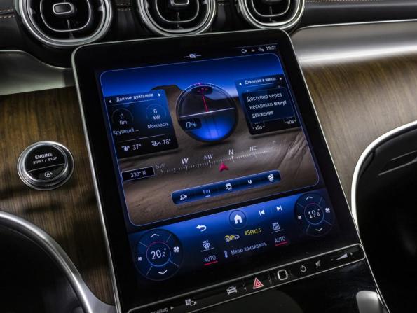 Mercedes-Benz GLC II (X254) с пробегом 2023 года, цена 6 950 000 рублей, 16198 км, внедорожник, Автокод Объявления