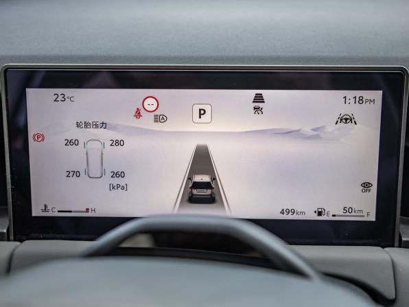 Toyota RAV4 VI (XA60) с пробегом 2025 года, цена 4 428 000 рублей, 499 км, внедорожник, Автокод Объявления