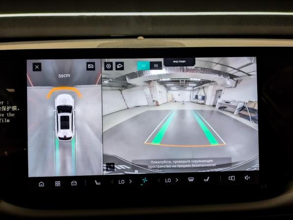 Changan CS75 Plus IV с пробегом 2025 года, цена 3 230 000 рублей, 20607 км, внедорожник, Автокод Объявления