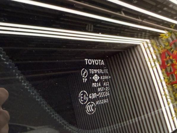 Toyota Land Cruiser 100 Series Рестайлинг 2 с пробегом 2006 года, цена 2 399 000 рублей, 357000 км, внедорожник, Автокод Объявления