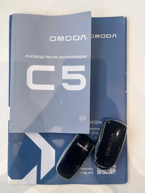 Omoda C5 I Рестайлинг Березники  - изображение 23