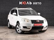 Geely Emgrand X7 I Екатеринбург  - изображение 21