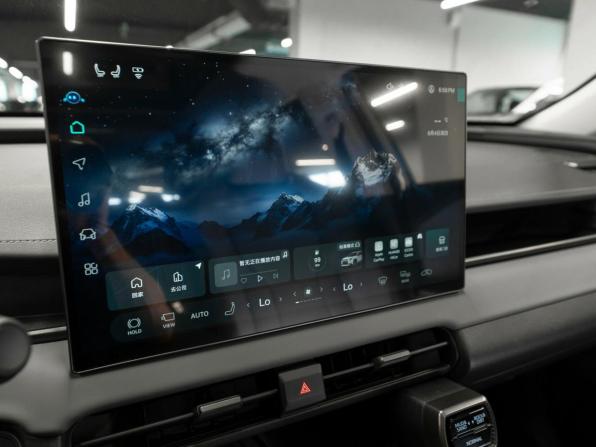 Toyota RAV4 VI (XA60) с пробегом 2026 года, цена 4 050 000 рублей, 50 км, внедорожник, Автокод Объявления