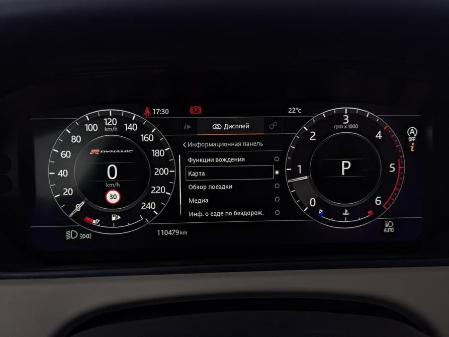 Land Rover Range Rover Velar I Москва  - изображение 16