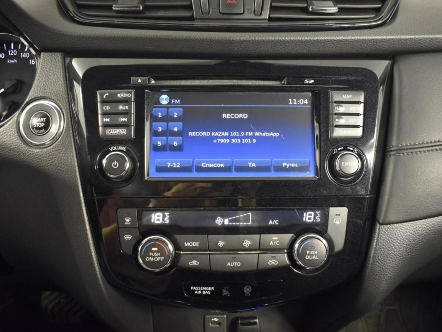 Nissan X-Trail III Рестайлинг Казань  - изображение 18