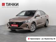 Hyundai Solaris II Рестайлинг Красноярск  - изображение 24