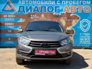 Lada (ВАЗ) Granta I Рестайлинг Набережные Челны  - изображение 25