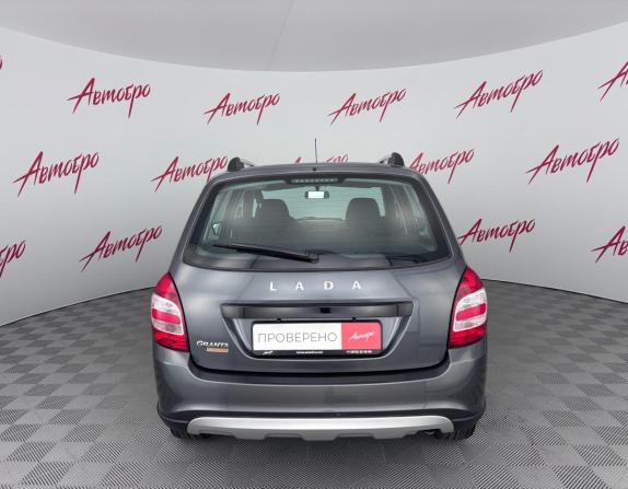 Lada (ВАЗ) Granta I Рестайлинг с пробегом 2025 года, цена 1 050 000 рублей, 20550 км, универсал, Автокод Объявления