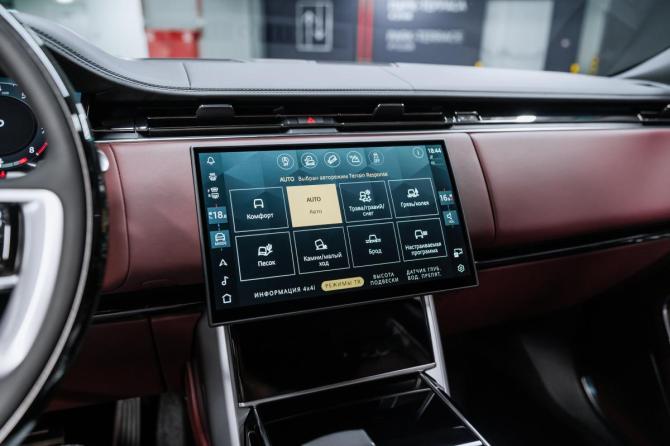 Новый Land Rover Range Rover V 2026 года, цена 27 500 000 рублей, внедорожник, Автокод Объявления