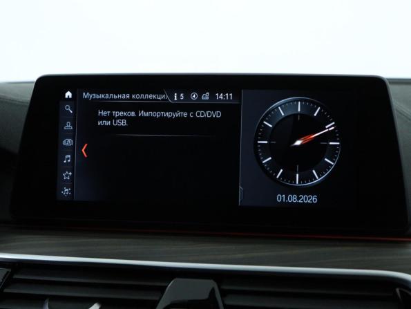BMW 5 серии VII (G30/G31/G38) с пробегом 2017 года, цена 2 990 000 рублей, 193760 км, седан, Автокод Объявления