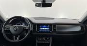 Skoda Kodiaq I Москва  - изображение 21